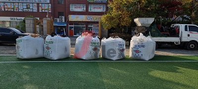 034cd6fe323e5e6e5a334a00a5557b08_1767325582_5579.jpg 034cd6fe323e5e6e5a334a00a5557b08_1767325582_5579.jpg