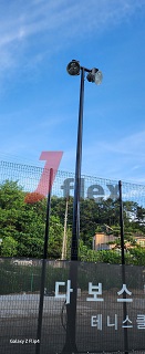 034cd6fe323e5e6e5a334a00a5557b08_1767336886_6987.jpg 034cd6fe323e5e6e5a334a00a5557b08_1767336886_6987.jpg