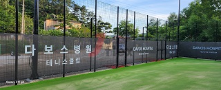 034cd6fe323e5e6e5a334a00a5557b08_1767336947_63.jpg 034cd6fe323e5e6e5a334a00a5557b08_1767336947_63.jpg