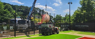 034cd6fe323e5e6e5a334a00a5557b08_1767337114_2894.jpg 034cd6fe323e5e6e5a334a00a5557b08_1767337114_2894.jpg