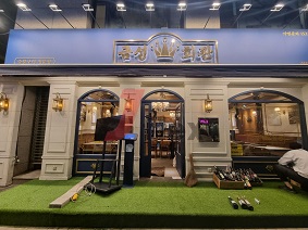 034cd6fe323e5e6e5a334a00a5557b08_1767337340_295.jpg 034cd6fe323e5e6e5a334a00a5557b08_1767337340_295.jpg